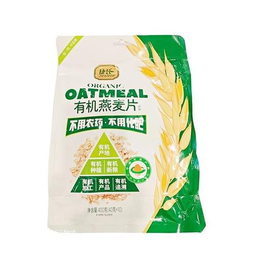 捷氏400g有机燕麦片 商品图0