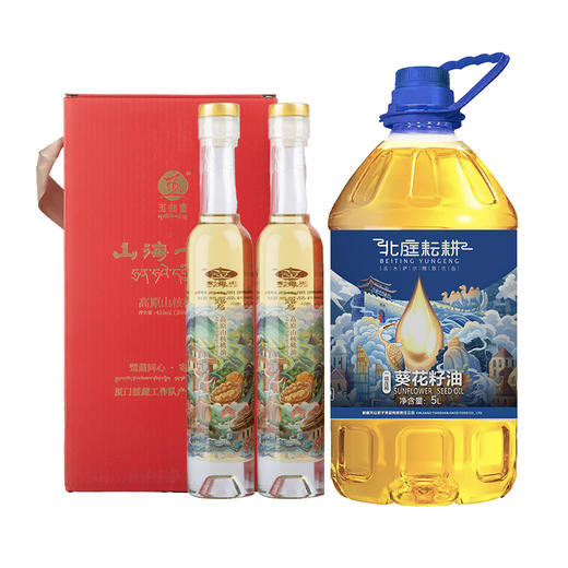 2025年新疆北庭耘耕+西藏套餐A1-(甄）【仅限福建省内配送包邮】 商品图0