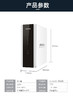 奥克斯净水器AUX-600白富思款（机械水龙头） 商品缩略图3