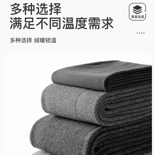 【三种不同厚度可选 均码】酷艾妮时尚百搭竖条纹打底裤 面料柔软细腻亲肤 竖条纹视觉显瘦显高 日常通勤百搭 商品图2