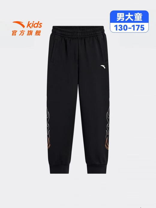 安踏儿童服装男大童星火篮球系列抗菌Ⅱ代长裤352541717 商品图5