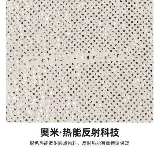 【云粉节】【冬款满1588-200】6楼Columbia哥伦比亚户外上衣女银点抓绒内胆三合一防水冲锋衣XR4388 商品图5