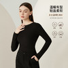 雅黛丽打底衫女圆领修身显瘦百搭白色上衣秋冬2025新款高弹透气女 商品缩略图0