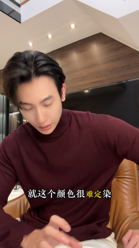 2571015SDSA男士秋冬新款痞帅男装潮牌简约纯色圆领针织衫毛衣百搭休闲