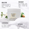 【秋冬美肌润肤】Elizabeth Arden 伊丽莎白 雅顿 白茶身体霜 400ml 商品缩略图2