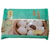 陶陶居叉烧小笼包 300g/袋 商品缩略图0