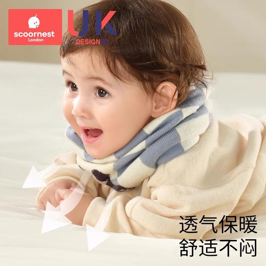 科巢儿童围巾秋冬季婴幼儿围脖防风保暖加厚男童女童护颈宝宝脖套 商品图3