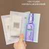 新款 欧莱雅玻色因pro4.0安瓶面膜 5片/15片 补水修复 商品缩略图1