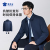 【三代翻领夹克】通勤翻领行政夹克外套防污防油夹克男款防泼水抗皱长袖上衣 商品缩略图2