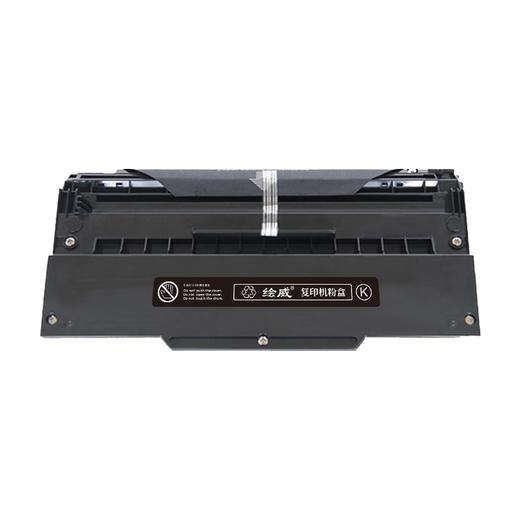 绘威TN8201K黑色/红色硒鼓 适用汉光HG P8201 P8201R打印机墨粉盒 墨粉 墨盒 商品图1