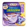 护舒宝考拉散热安睡裤XL码4条装 商品缩略图0