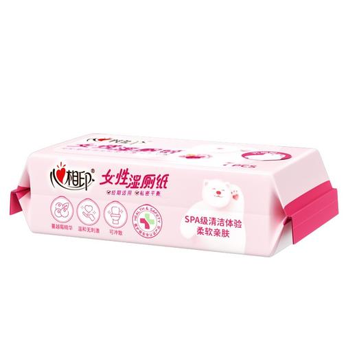 心相印7片*8包女性超迷你组合装湿厕纸XCY007+P2 商品图4