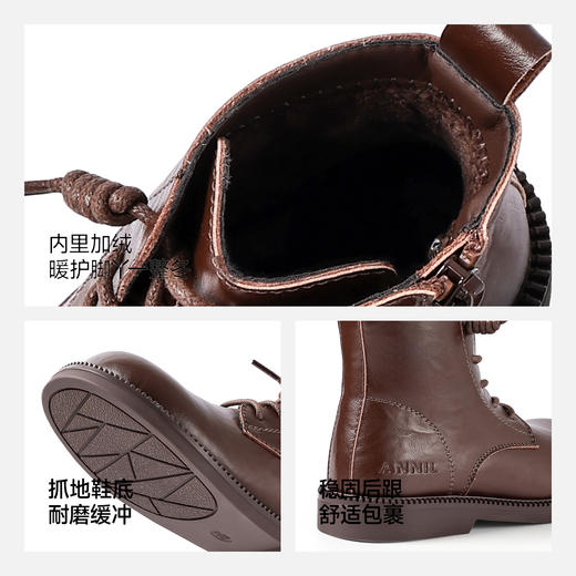 ANNIL/安奈儿童鞋女童侧拉链马丁靴加绒加厚女皮靴HG5408670 商品图3