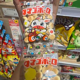 岩本5连包卡通小馒头