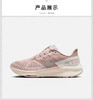 【云粉节】【6折】7楼NIKE耐克女鞋AIR ZOOM STRUCTURE 25网面鞋透气跑步鞋HV5161-600吊牌价949现价569 商品缩略图0