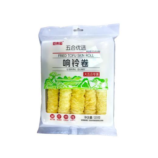 五合豆来运120g响铃卷 商品图0
