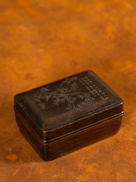 清	紫檀阴刻梅花诗文盖盒