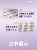 假睫毛 商品缩略图3