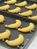 香蕉米面包 商品缩略图1