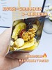 💥💥抄底价💰29.9抱走一箱足足30袋【每日坚果礼盒】😍一袋不到💰一块钱❗ ❗ 去壳免剥，饱满厚实，醇香酥脆，营养丰富，齿颊留香  商品缩略图4