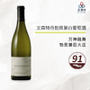 【万神跳舞】2020 Domaine Vincent Dancer Bourgogne Chardonnay 大区级霞多丽白葡萄酒 商品缩略图0