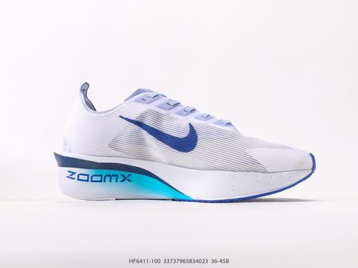耐克Nike ZoomX Vaporfly NEXT% 4轻量化透气休闲运动跑步鞋HF6411-100男女鞋 商品图1