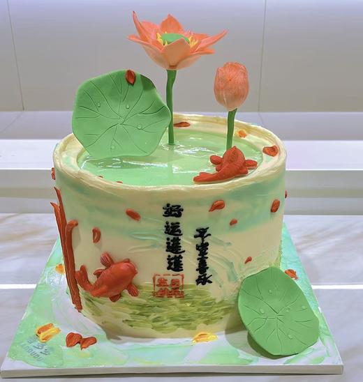 月映涟荷｜需提前2天 商品图1