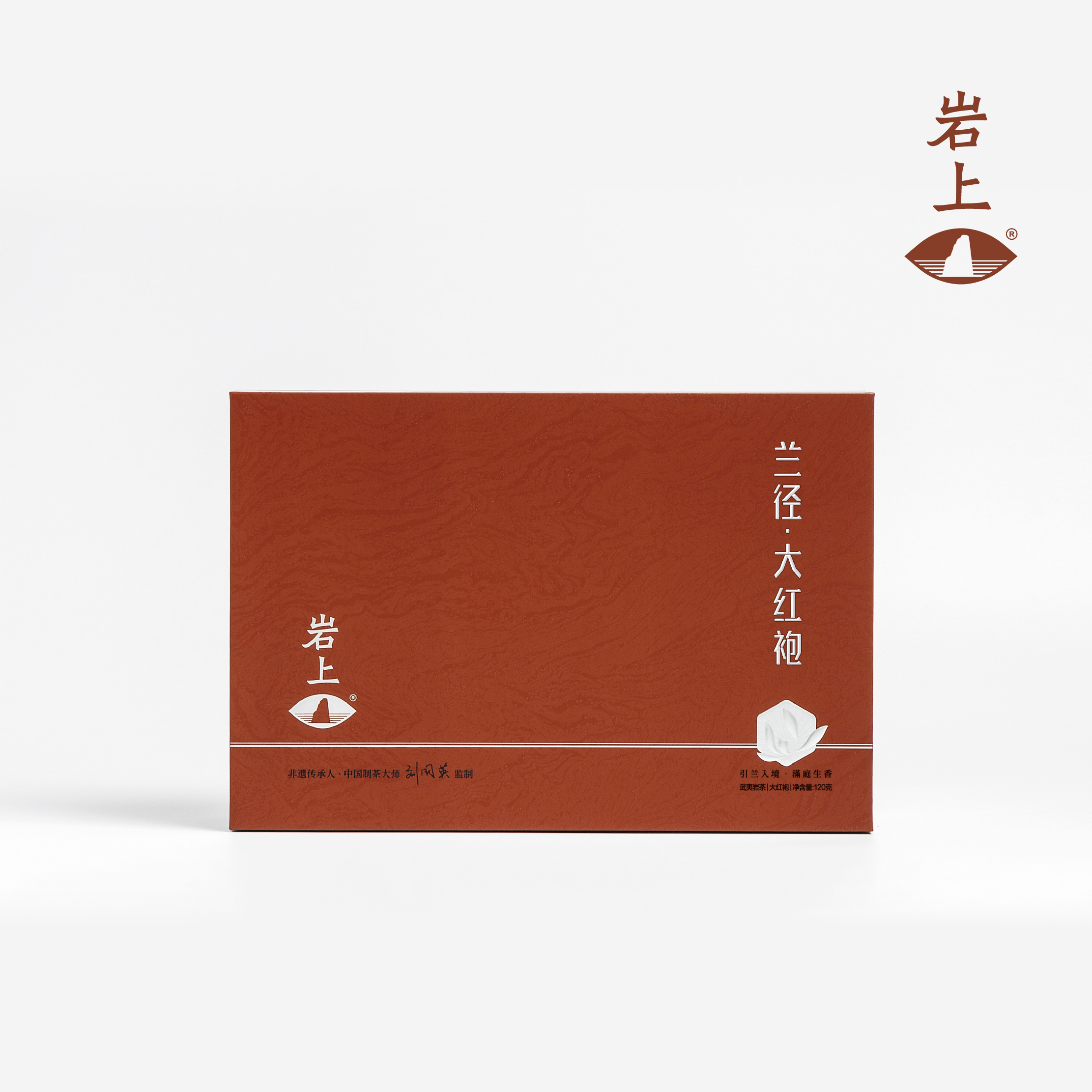 岩上 | 兰径·大红袍 | 120g（10gx12泡）