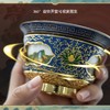 《千里江山图》转心盖碗 珐琅彩工艺 360°旋转开窗可观赏图案 商品缩略图2