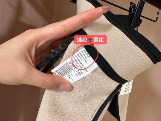 加绒马蹄裤 商品图2