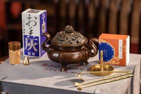 陈巧生制 海棠熏炉铜炉仿古宣德炉礼盒装 可收藏送礼