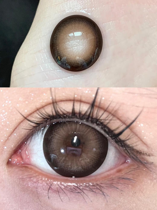 DORAGINA加州棕(佩戴直径:14.5mm) 商品图2