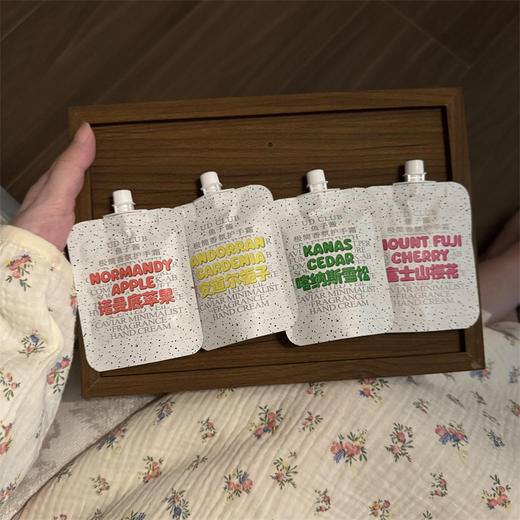 「9.9到手4袋！极简香氛」UD CLUB鱼子酱极简香氛香水护手霜 诺曼底苹果补水滋润保湿伴手礼美容护肤 商品图0