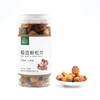 四川特产蜀道姬松茸130g罐装 商品缩略图0