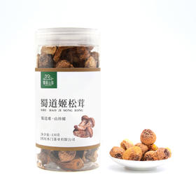 四川特产蜀道姬松茸130g罐装