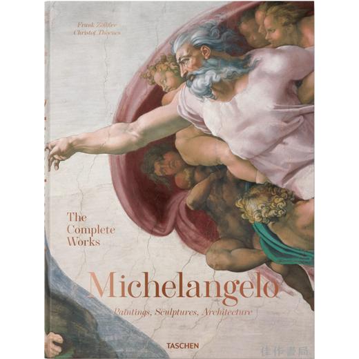 Michelangelo.The Complete Works.Paintings  Sculptures  Architecture/米开朗基罗.全部作品—绘画、雕塑与建筑/Taschen XL系列 商品图0