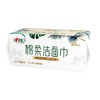 心相印棉柔系列80片装洁面巾XCD080【一箱请拍30包】 商品缩略图3