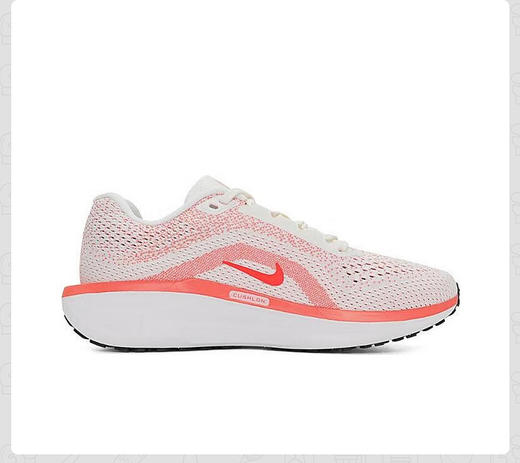 【云粉节】【6折】7楼NIKE耐克女鞋AIR WINFLO 11网面透气运动鞋公路跑步鞋FJ9510-105吊牌价799现价479 商品图1