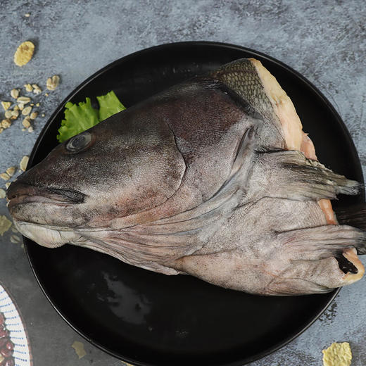 深海黑鳕鱼头 800g*2袋 商品图0