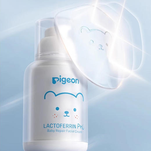 贝亲婴儿特护面霜50g-IA289 商品图7