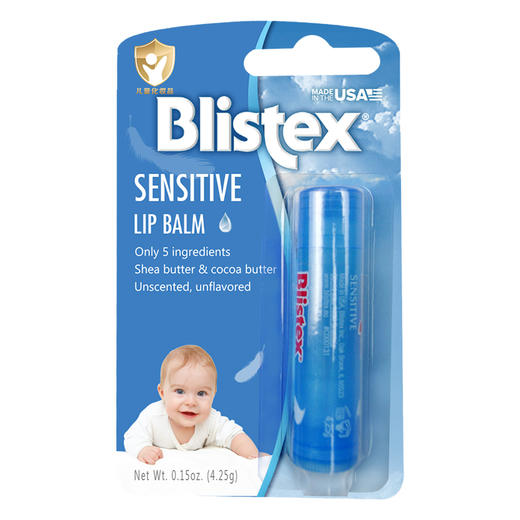 Blistex百蕾适碧唇细致柔护润唇膏 商品图0