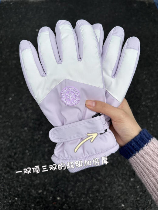 保暖！触屏！防水防风！【滑雪运动风加绒可触屏手套 保暖！触屏！防泼水防风】贴合手掌，舒适性极高！不臃肿！ 商品图1