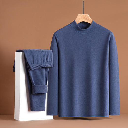 【男女同款秋冬季德绒内衣套装】半高领圆领保暖纯色亲肤内搭打底 商品图0