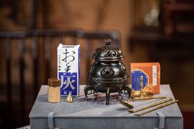 陈巧生制 帝王熏炉铜炉礼盒装仿古宣德炉可收藏送礼