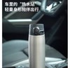 【6F】象印原装进口大容量不锈钢保温杯VA60/72 商品缩略图9
