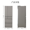 松下 冰箱 NR-F601XT-C5 589升 多门 嵌入式 风冷 变频 一级能效 无边框钢板 暮云灰颜色 单循环 LED控制面板 顶置压缩机 商品缩略图4