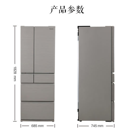 松下 冰箱 NR-F601XT-C5 589升 多门 嵌入式 风冷 变频 一级能效 无边框钢板 暮云灰颜色 单循环 LED控制面板 顶置压缩机 商品图4