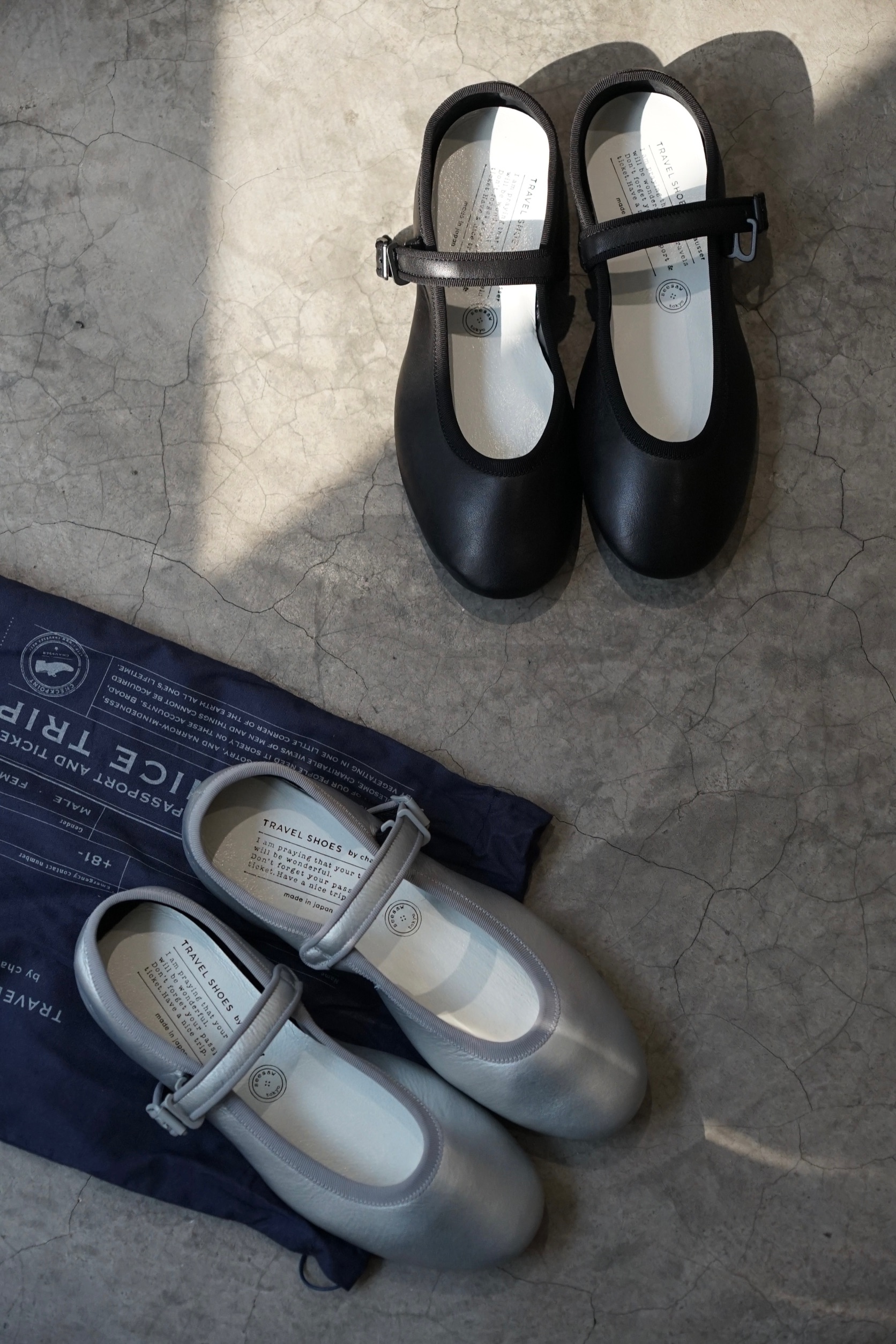 chausser黑色旅行鞋