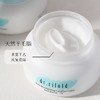 【Dr.rifold 绵羊油莹润保湿霜】热卖中！！澳洲原装进口 商品缩略图4