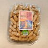 良道有机七彩花生 400g/份 商品缩略图0